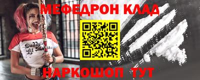 не бодяженный Кинель