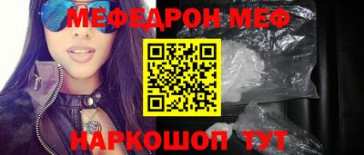 не бодяженный Кинель