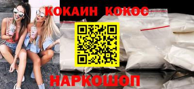 не бодяженный Кинель