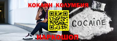 мефедрон VHQ Кингисепп