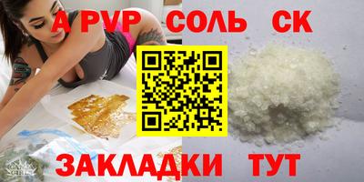 не бодяженный Кинель