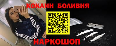 не бодяженный Кинель