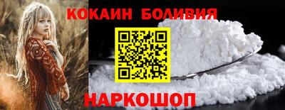 мефедрон VHQ Кингисепп
