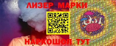 прущая мука Кимры