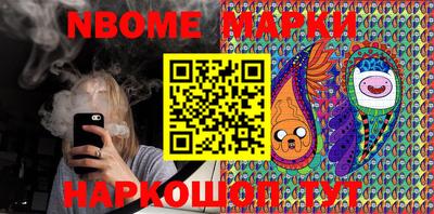 не бодяженный Кинель