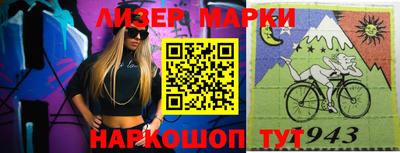 прущая мука Кимры