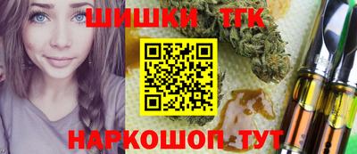 не бодяженный Кинель