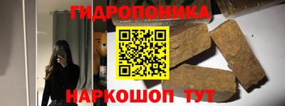 прущая мука Кимры