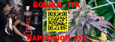 прущая мука Кимры