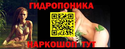 мефедрон VHQ Кингисепп