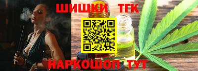 не бодяженный Кинель