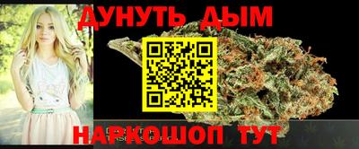 мефедрон VHQ Кингисепп