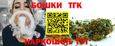прущая мука Кимры