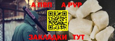 прущая мука Кимры