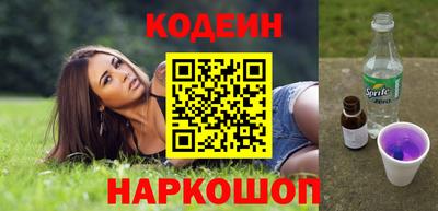 прущая мука Кимры