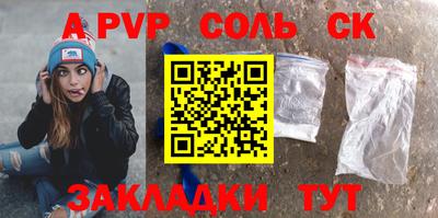 прущая мука Кимры