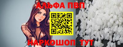 прущая мука Кимры