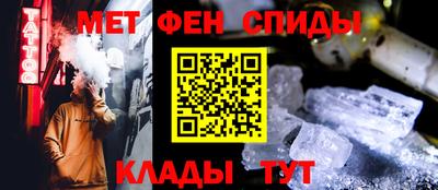 прущая мука Кимры