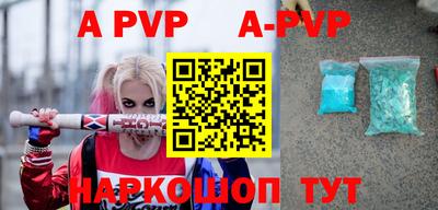 мефедрон VHQ Кингисепп