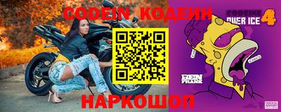 не бодяженный Кинель