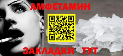 прущая мука Кимры