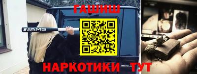 не бодяженный Кинель
