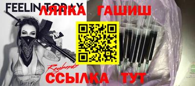мефедрон VHQ Кингисепп
