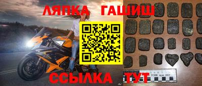 не бодяженный Кинель