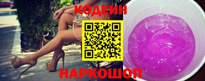 не бодяженный Кинель