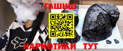 прущая мука Кимры