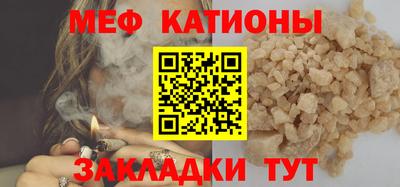 не бодяженный Кинель