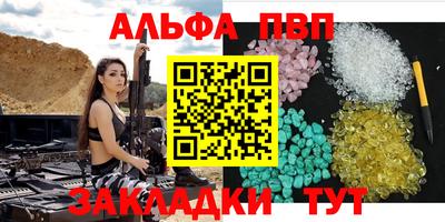 прущая мука Кимры