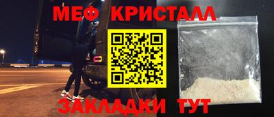 не бодяженный Кинель
