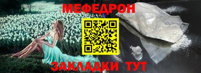 не бодяженный Кинель
