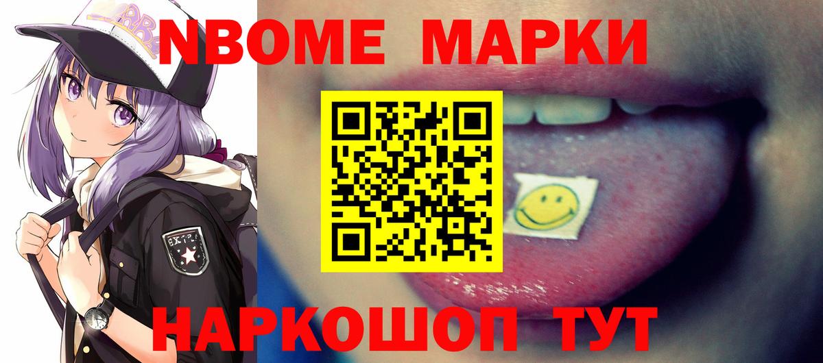 ЛСД экстази кислота  Лсд 25 экстази ecstasy  Вход с VPN  Краснознаменск 